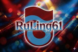 Profil resmi
