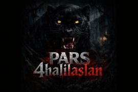 Profil resmi